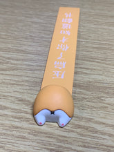 Load image into Gallery viewer, Cheeky Bookmark