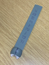 Load image into Gallery viewer, Cheeky Bookmark