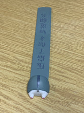 Load image into Gallery viewer, Cheeky Bookmark