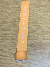 Load image into Gallery viewer, Cheeky Bookmark