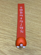 Load image into Gallery viewer, Cheeky Bookmark