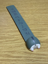 Load image into Gallery viewer, Cheeky Bookmark