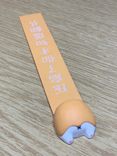 Load image into Gallery viewer, Cheeky Bookmark