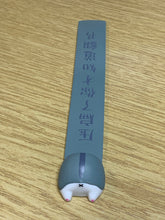 Load image into Gallery viewer, Cheeky Bookmark