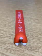 Load image into Gallery viewer, Cheeky Bookmark