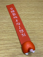 Load image into Gallery viewer, Cheeky Bookmark