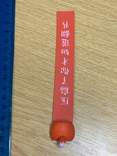 Load image into Gallery viewer, Cheeky Bookmark