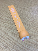 Load image into Gallery viewer, Cheeky Bookmark